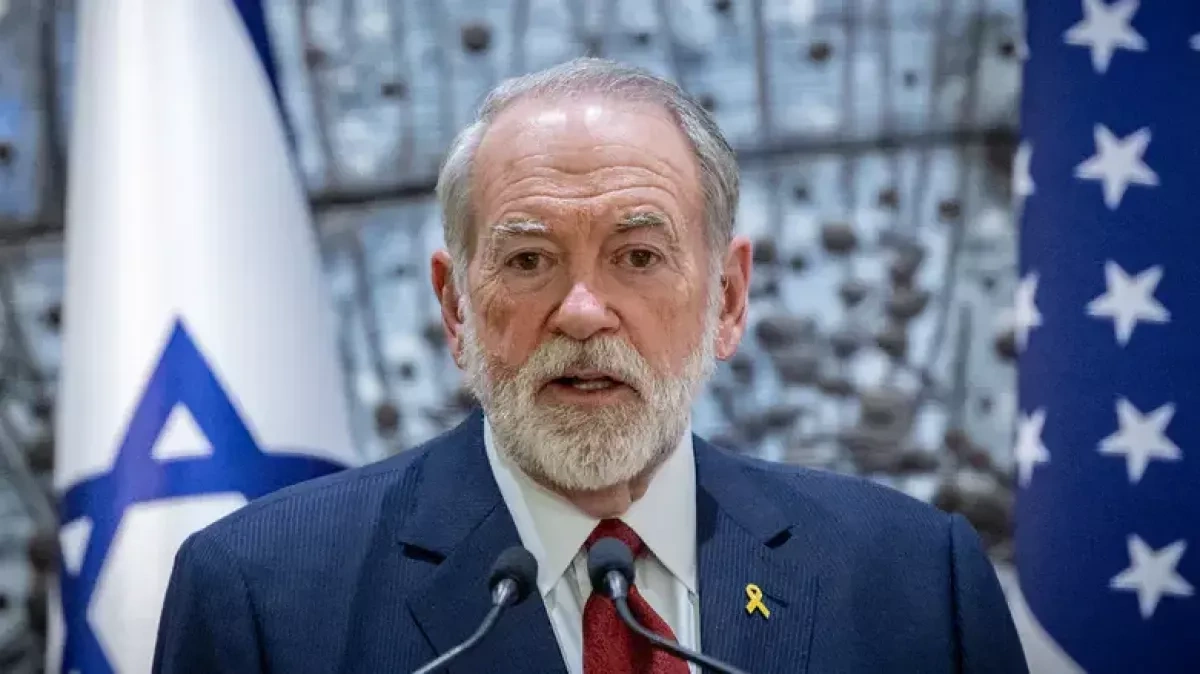 US ambassador urges embassy staff to leave Israel immediately
