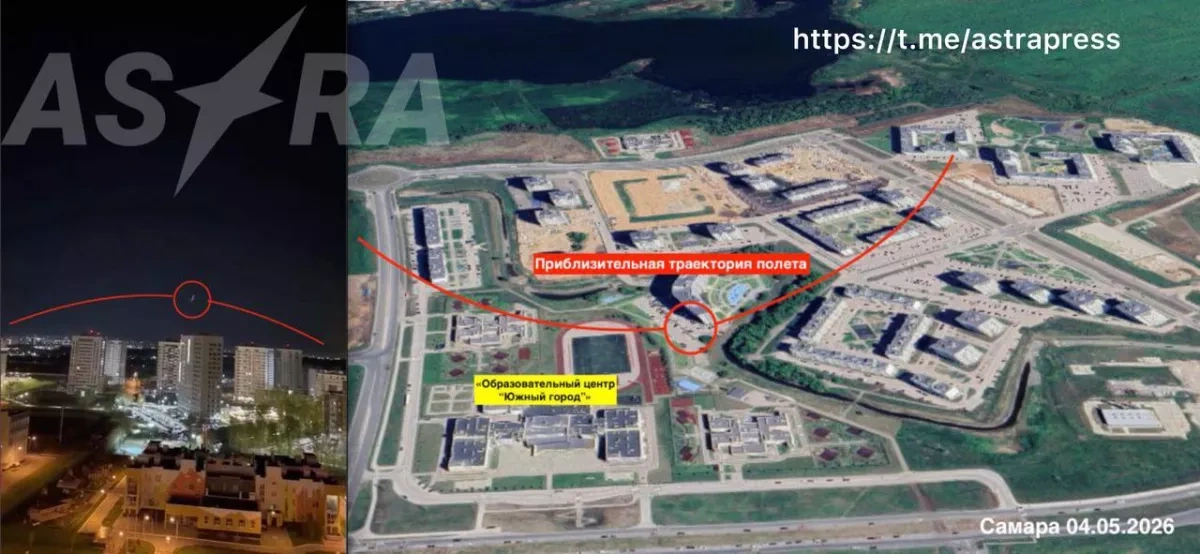 ASTRA: Drone activity spotted near military site in Samara, Russia PHOTO / VIDEO