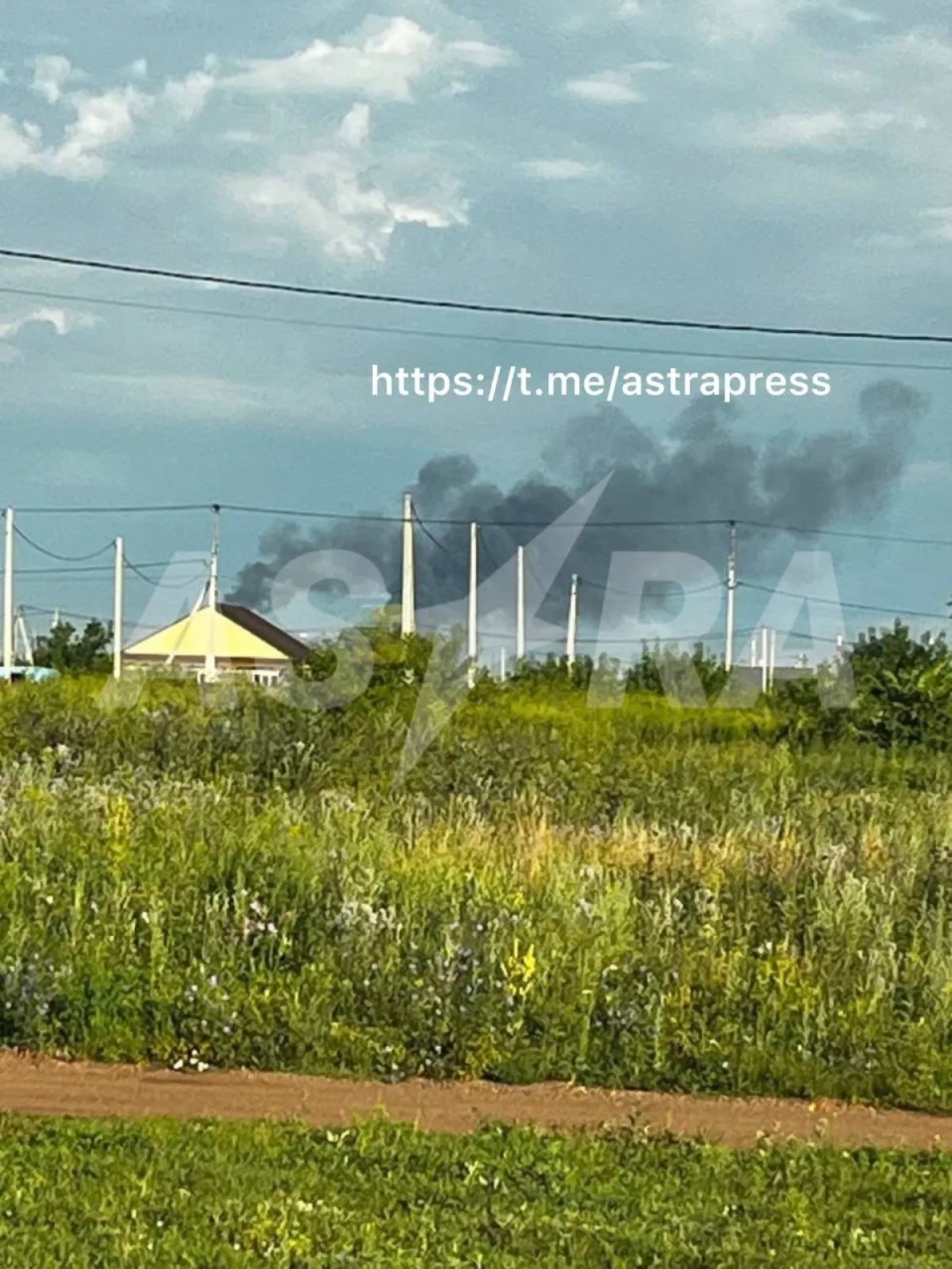 ASTRA: New strike hits Russia's oil sector as fire erupts near Afipsky refinery PHOTO