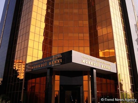 Azerbaijan's Central Bank projects strong current account surplus for next year
