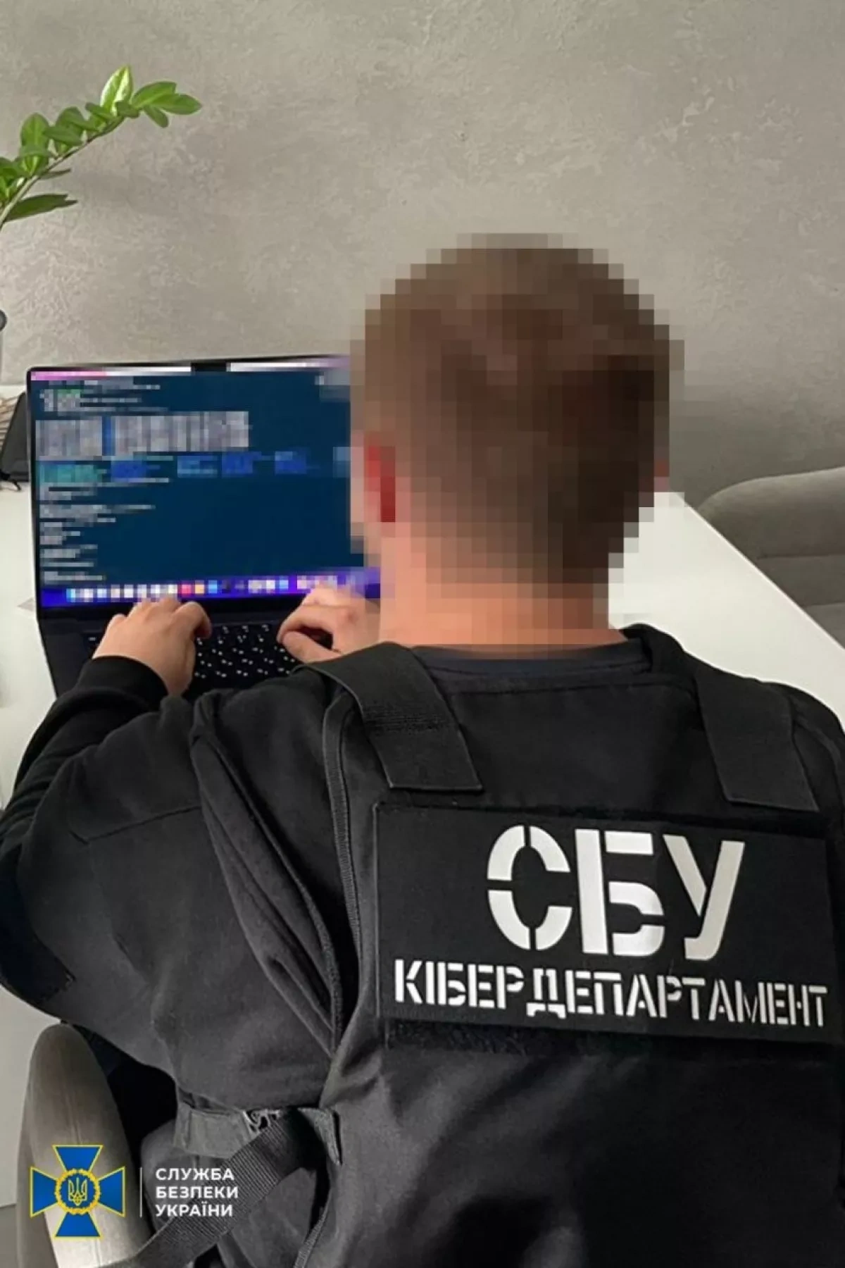 Hackers charged after creating fake military registration App in Ukraine PHOTO