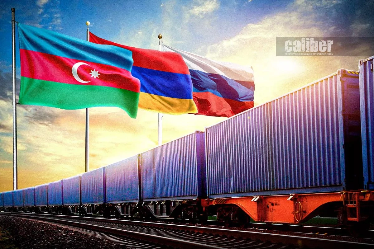 Unyielding logic of trade routes Russia and Armenia expand freight flow