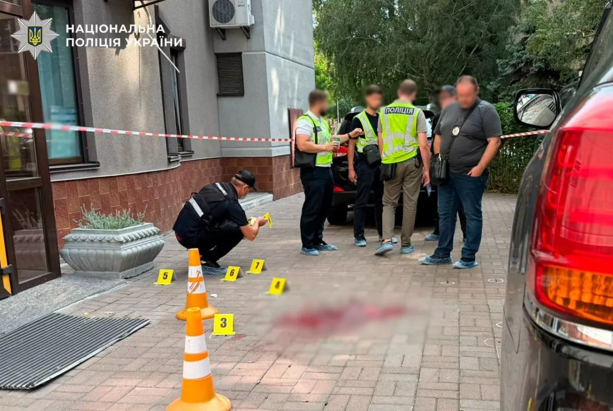 Kyiv shooting triggers special operation to hunt armed suspect PHOTO