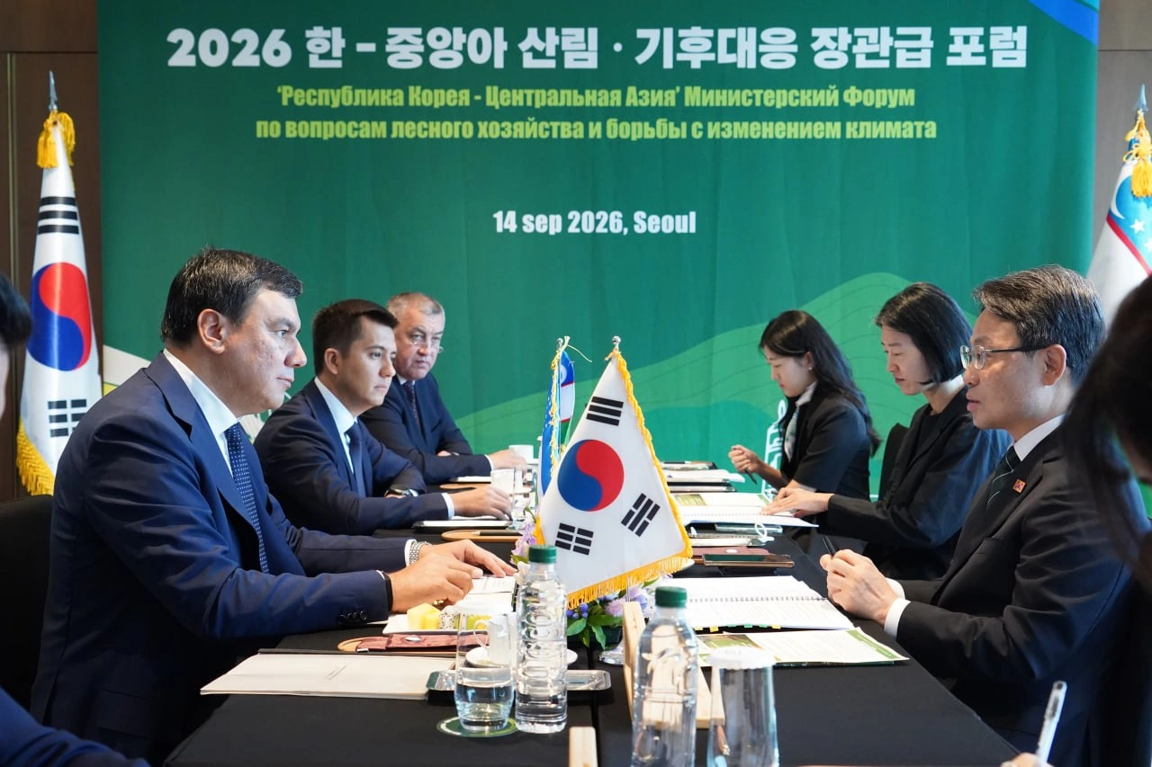 Uzbekistan, S.Korean KFS sign MoU on digital forest restoration