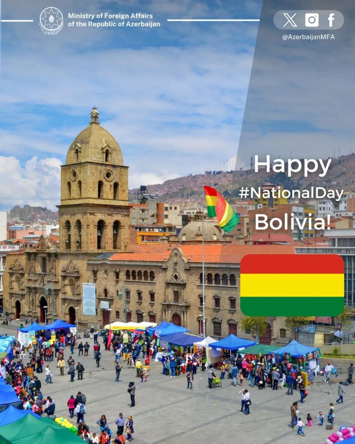Azerbaijan congratulates Bolivia on Independence Day