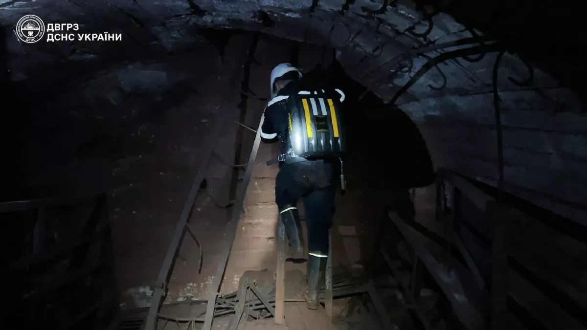 Russia’s UAV attack on Kryvyi Rih traps miners underground Photo
