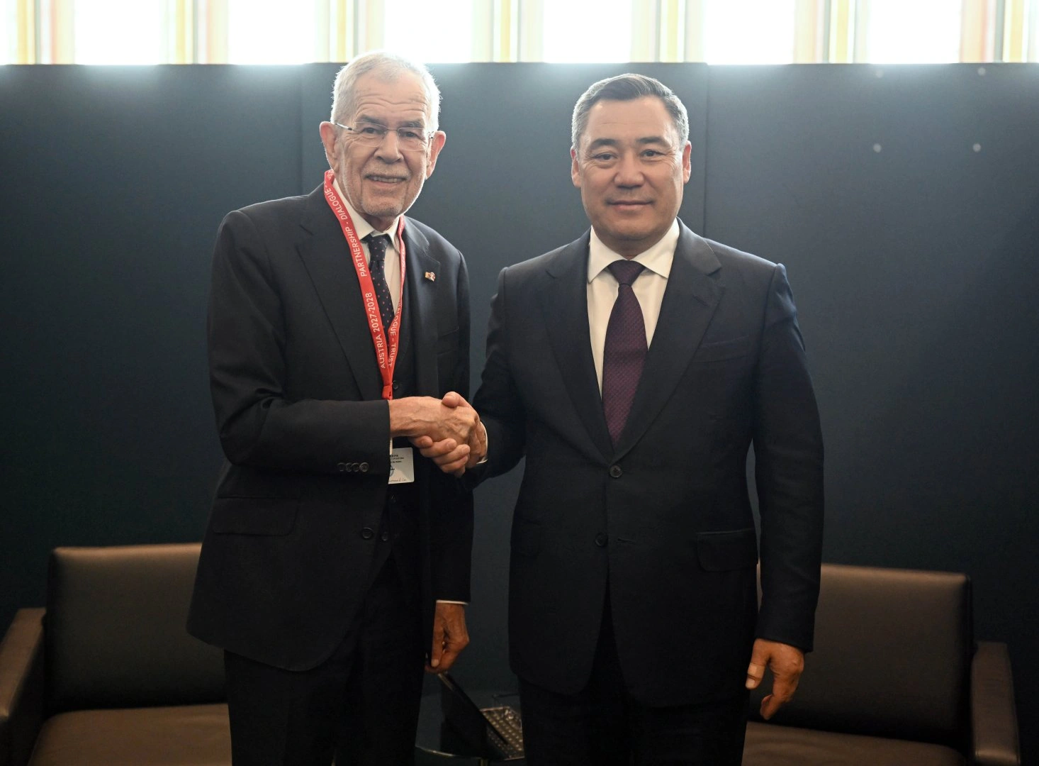 Kyrgyzstan and Austria discuss trade, economic and investment cooperation