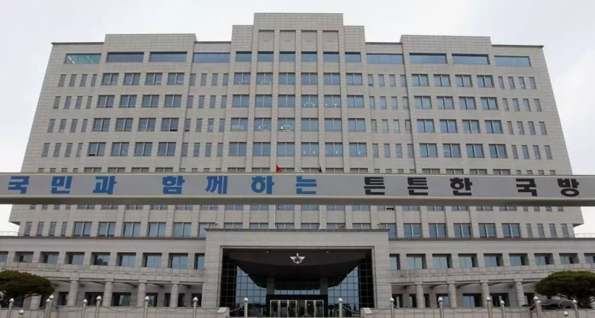 Pyongyang condemns US nuclear submarine visit to South Korea as security threat
