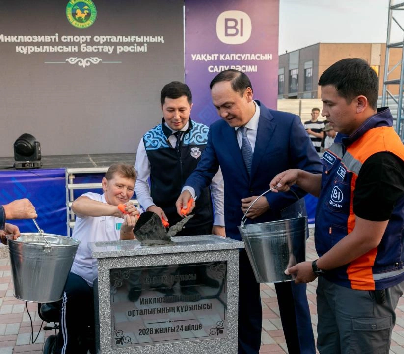 Construction of inclusive sports center begins in Kazakhstan’s Taraz