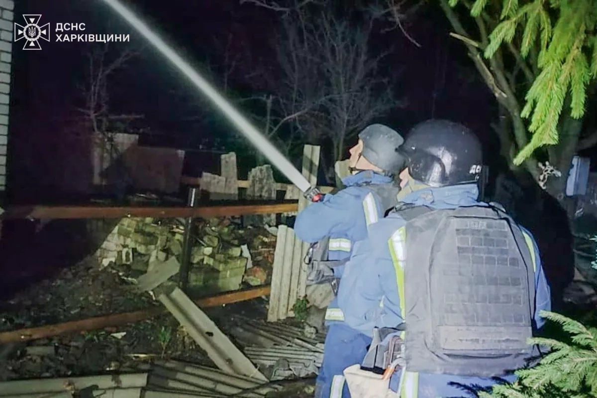 Russian drone strikes hit multiple communities in Ukraine’s Kharkiv region Photo