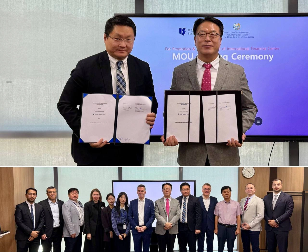 Uzbekistan, S.Korean Busan financial center ink MoU to boost financial ties