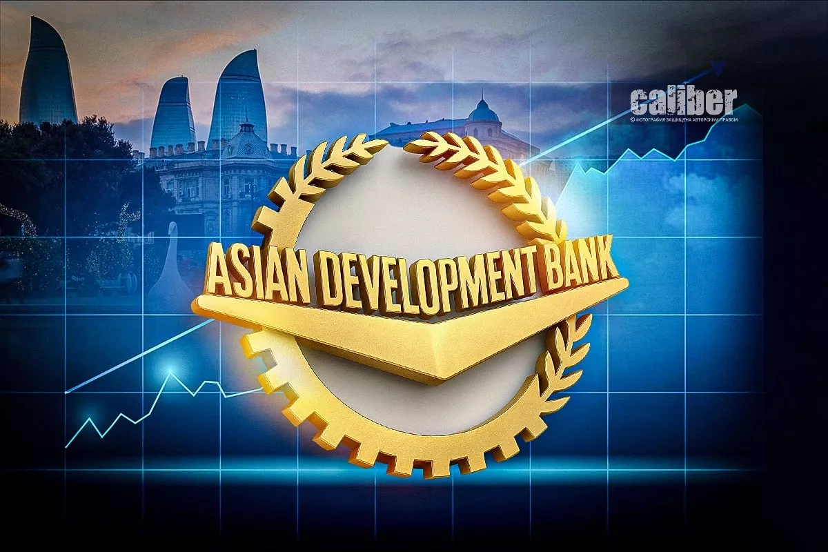 New horizons: ADB deepens cooperation with Azerbaijan Overview by Khazar Akhundov