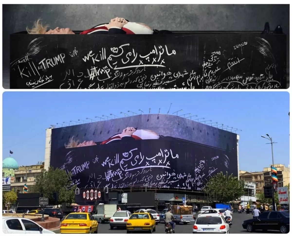 Tehran unveils massive billboard showing Trump in coffin