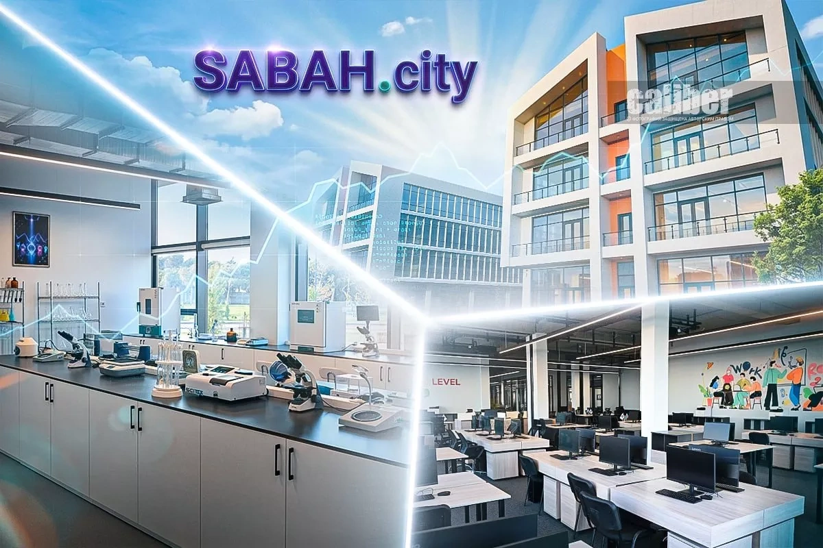 SABAH.city: A new home for Azerbaijan’s tech ambitions Overview by Khazar Akhundov