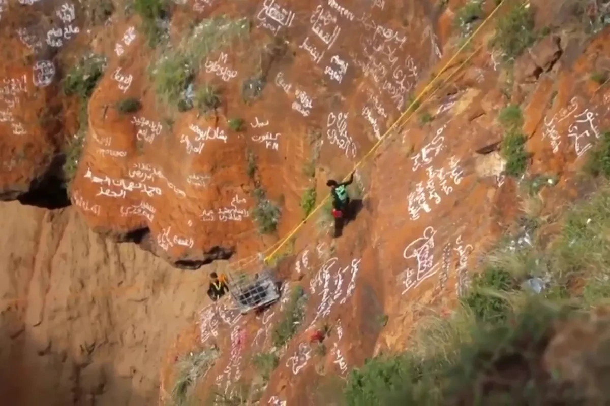 “Spider-Man of Yemen” dies in fall from volcanic crater