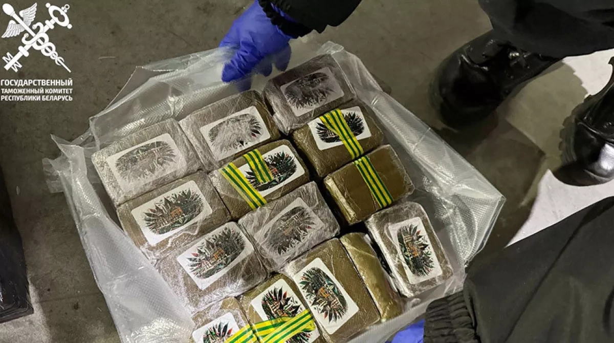 Belarusian customs seize record drug shipment from EU, criminal group detained
