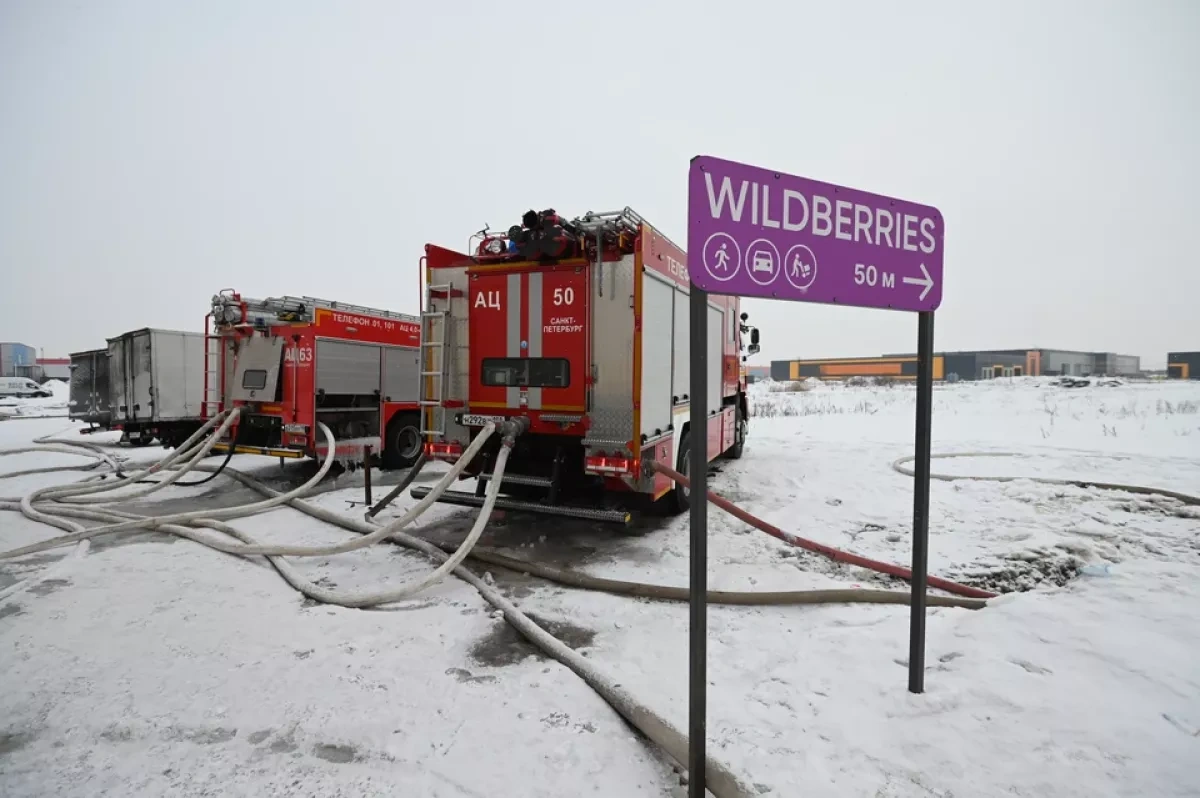 Drone debris damages Wildberries facility in Russia’s Tver region
