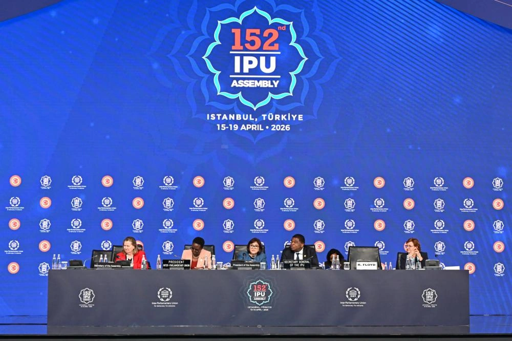 Azerbaijan leads debates at 152nd IPU Assembly in Türkiye's Istanbul