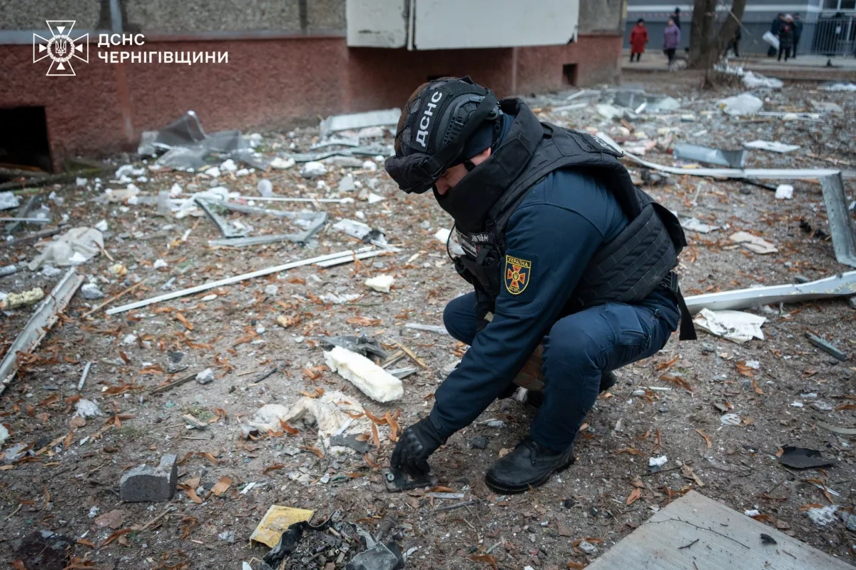 Explosive items from Russian drones found and seized in Ukraine's Chernihiv photo