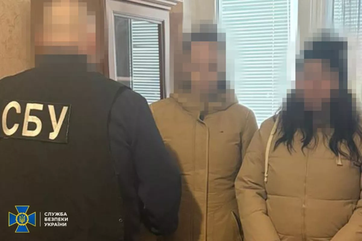 Ukraine foils Russian-backed terror plot in Kyiv, Zhytomyr PHOTO