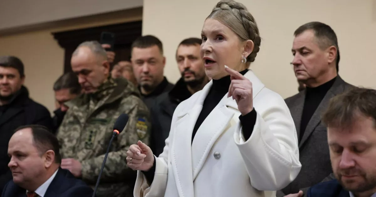 Court sets reduced bail for Ukrainian politician in lawmaker bribery case