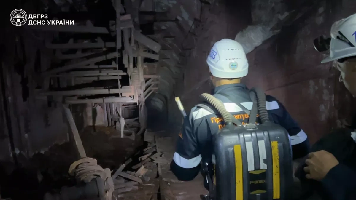 Russia’s UAV attack on Kryvyi Rih traps miners underground Photo
