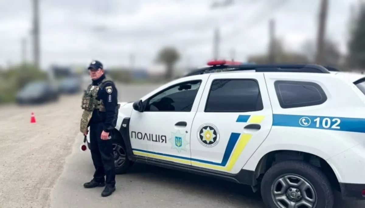 Explosion in Ukraine injures eight, one in serious condition
