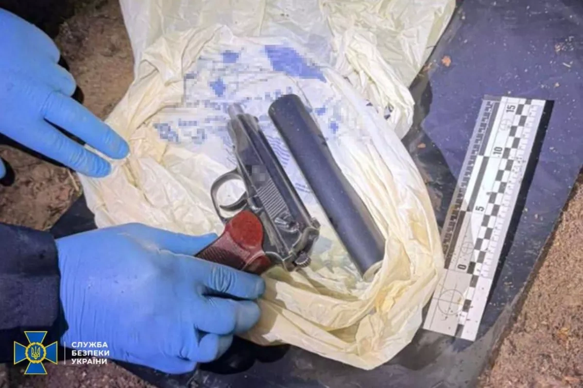 Ukraine's security service recovers weapon used in killing of MP Andriy Parubiy PHOTO / VIDEO