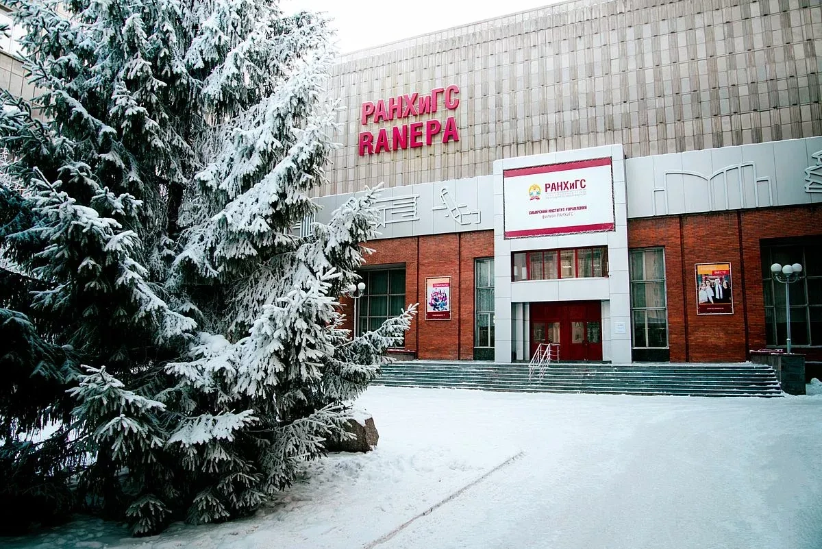 Bomb threat prompts evacuation at Russian university