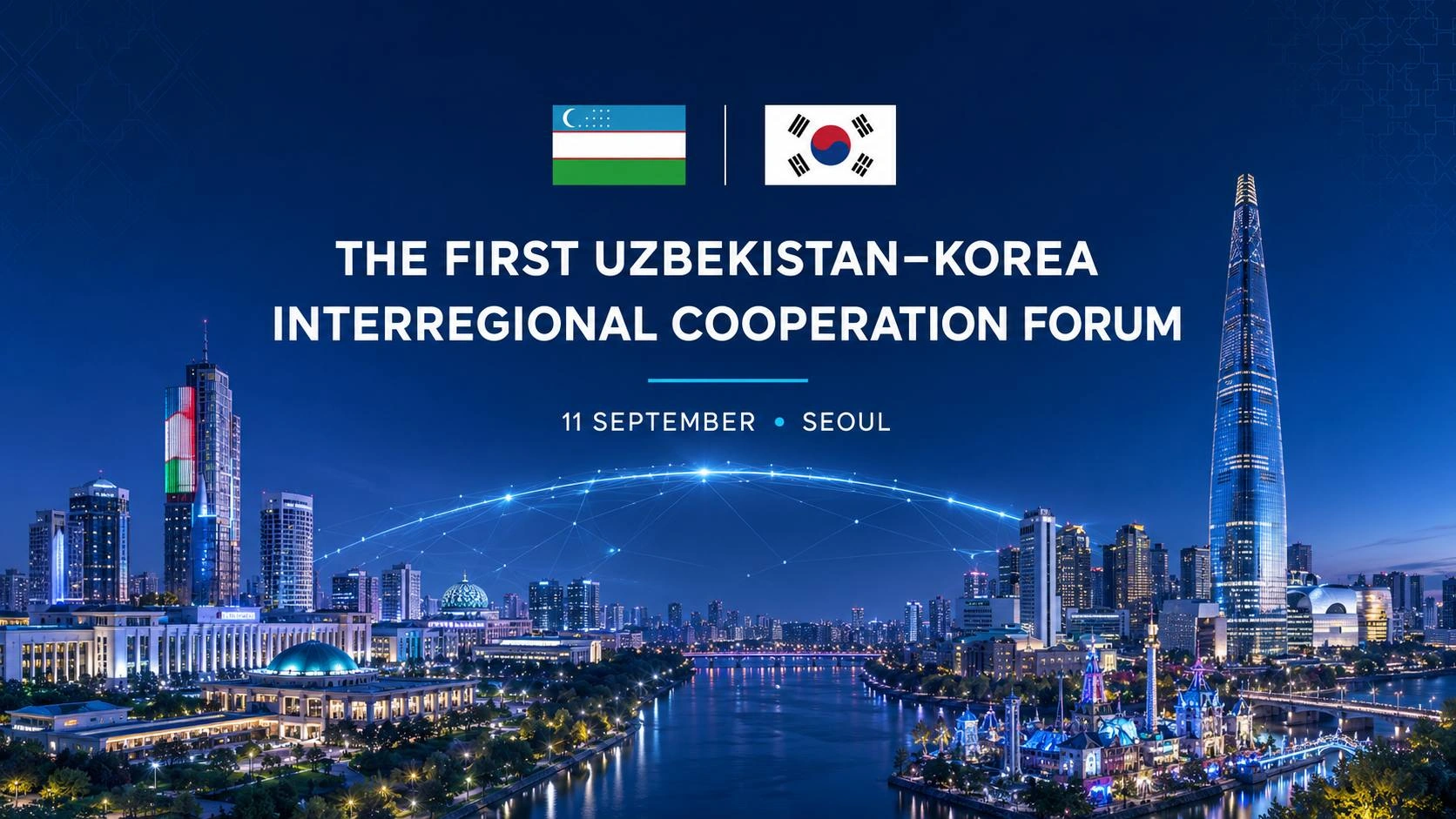 Uzbekistan, South Korea to hold first interregional cooperation forum