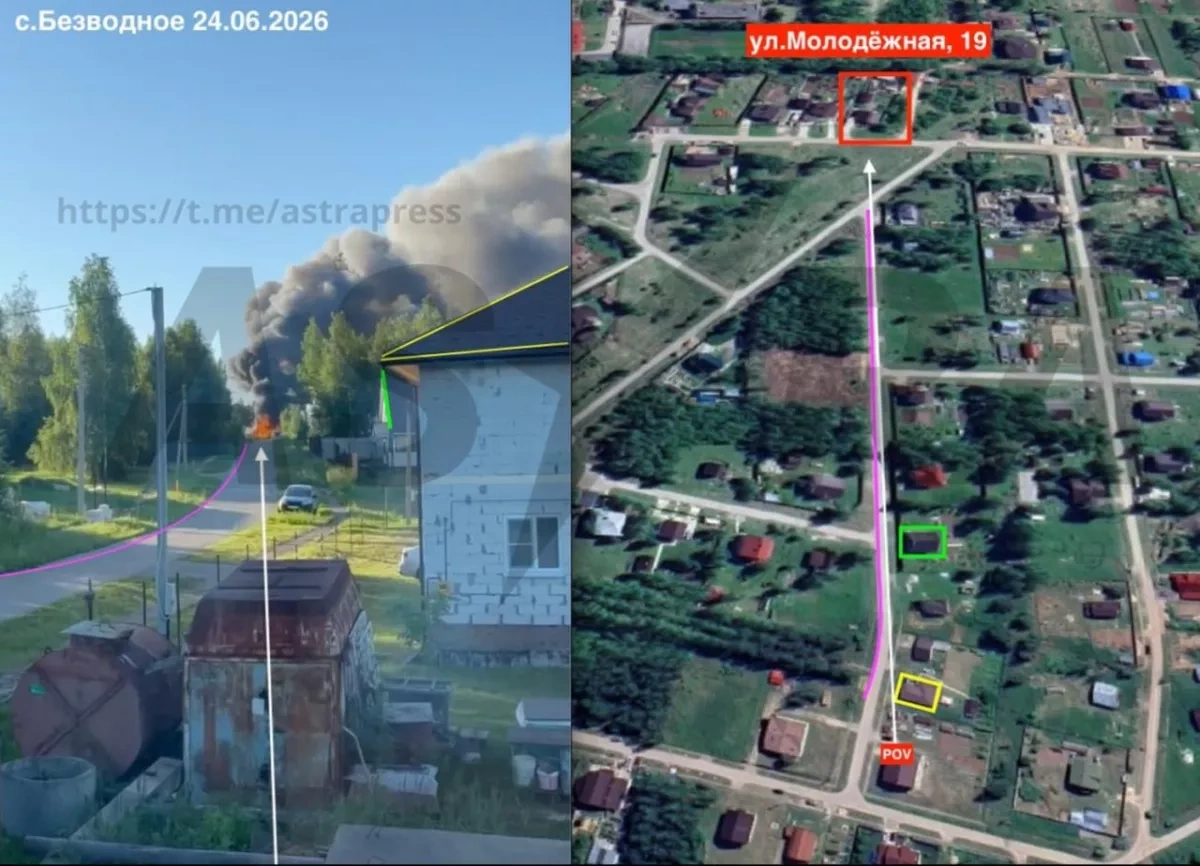 ASTRA: Drone strike reported near key industrial site in Russia’s Nizhny Novgorod PHOTO / VIDEO