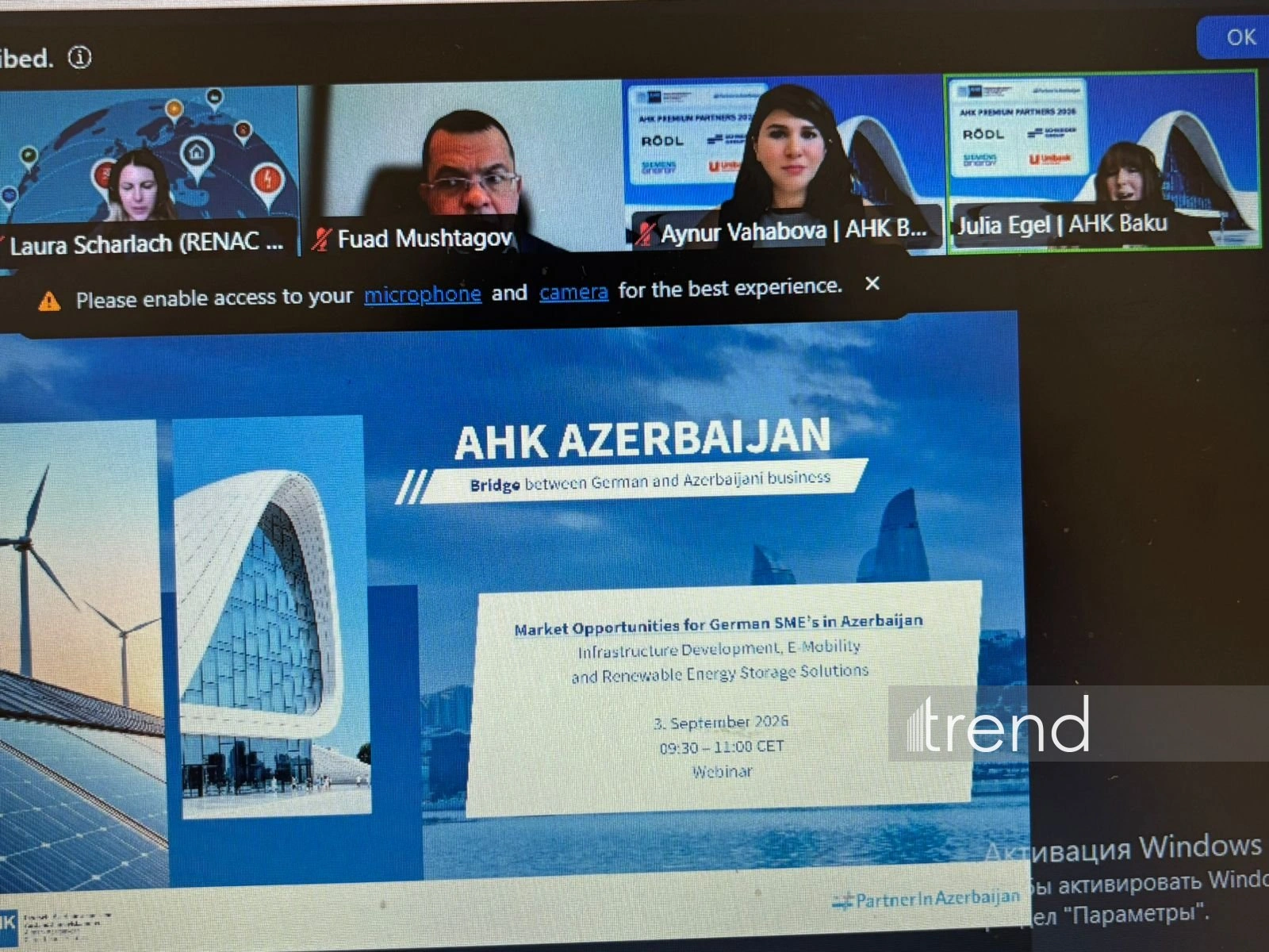 German firms likely to join Azerbaijan’s power grid modernization projects