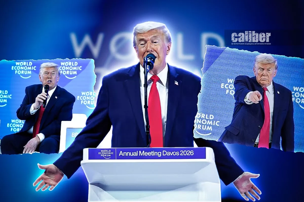 The style of the new America Trump sends a cold shock through Davos