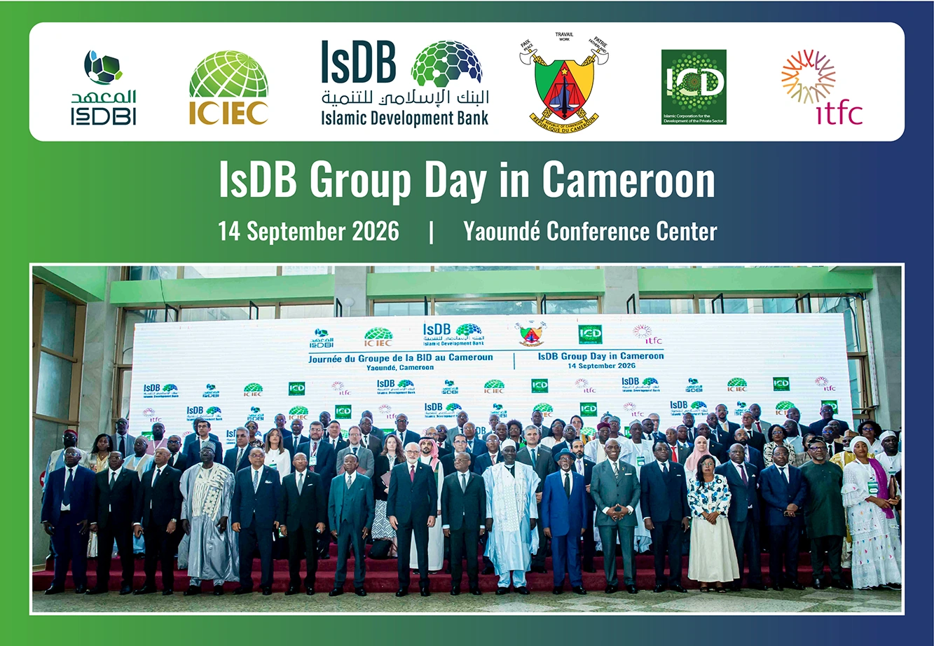 IsDB successfully concludes Group Day in Cameroon