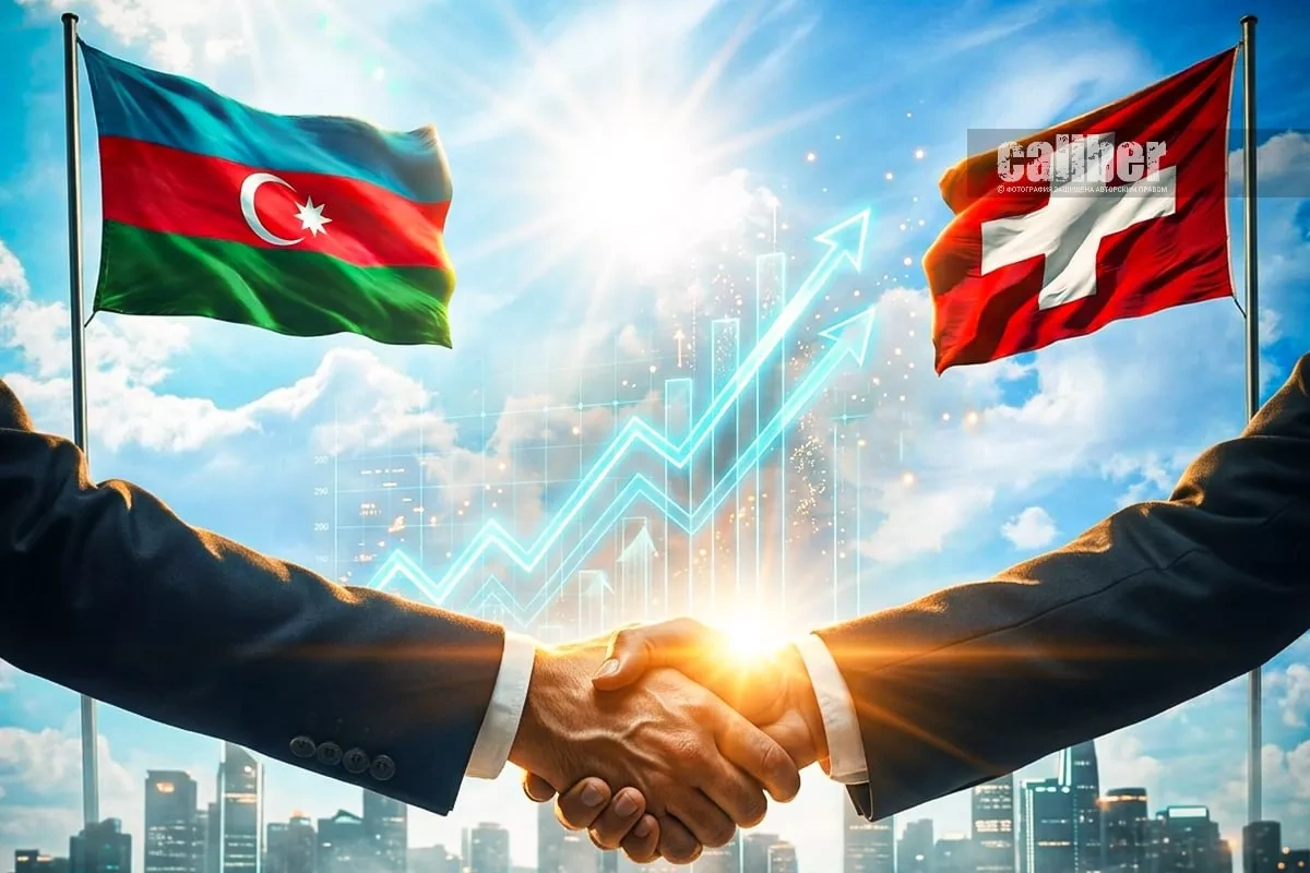 From the Alps to the Caspian: Baku and Bern deepen economic ties Overview by Khazar Akhundov
