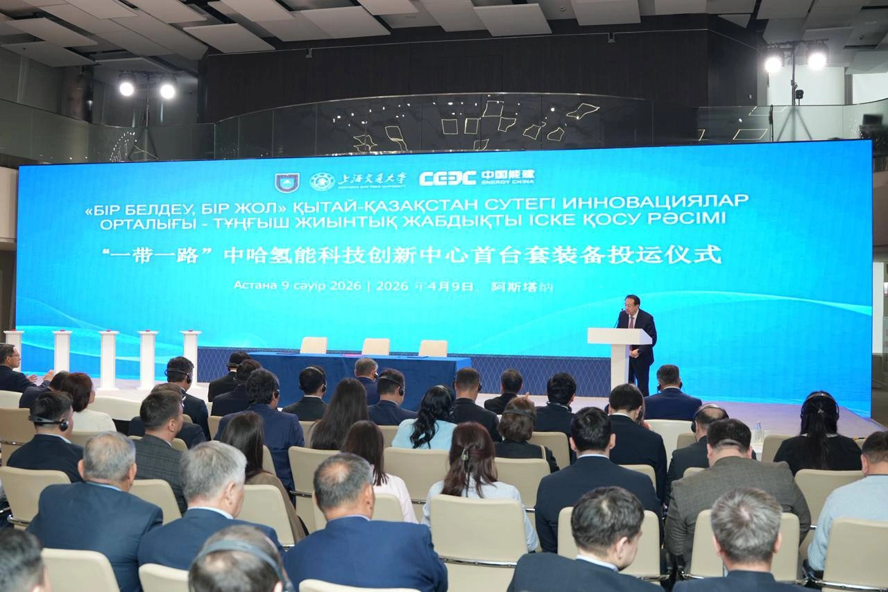 Kazakhstan and China launch joint hydrogen technology center