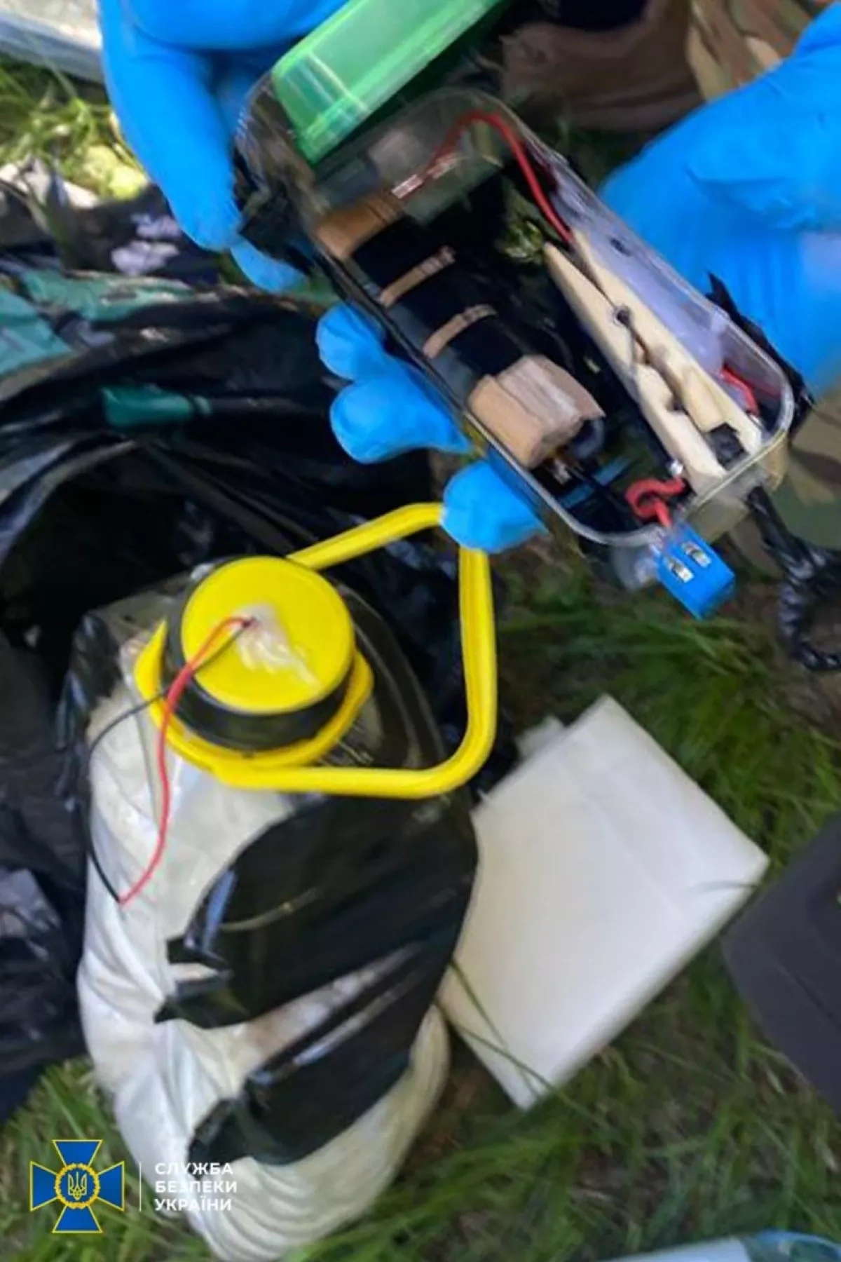 Ukraine foils plot to bomb railway in Chernihiv region PHOTO