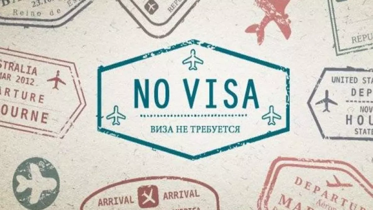 Bishkek insists on reciprocal visa-free regime with China