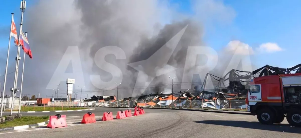 ASTRA: UAV attack damages warehouse near Moscow PHOTO