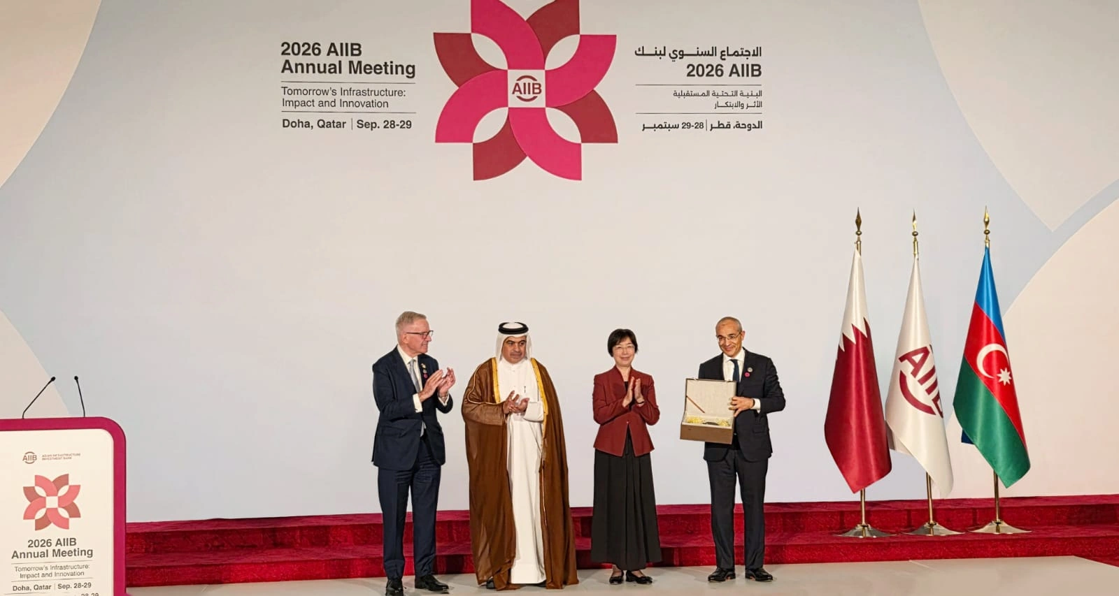 Azerbaijan to host 12th Annual Meeting of AIIB (PHOTO)