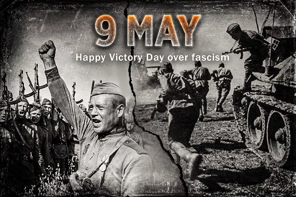Azerbaijan marks the 81st anniversary of the victory over Nazi Germany