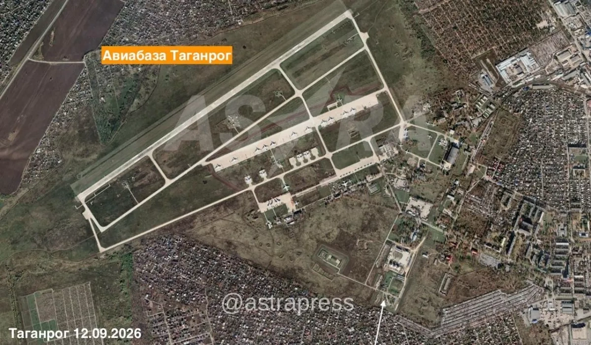 ASTRA: Ukrainian drones target military airfield in Russia’s Taganrog PHOTO/VIDEO