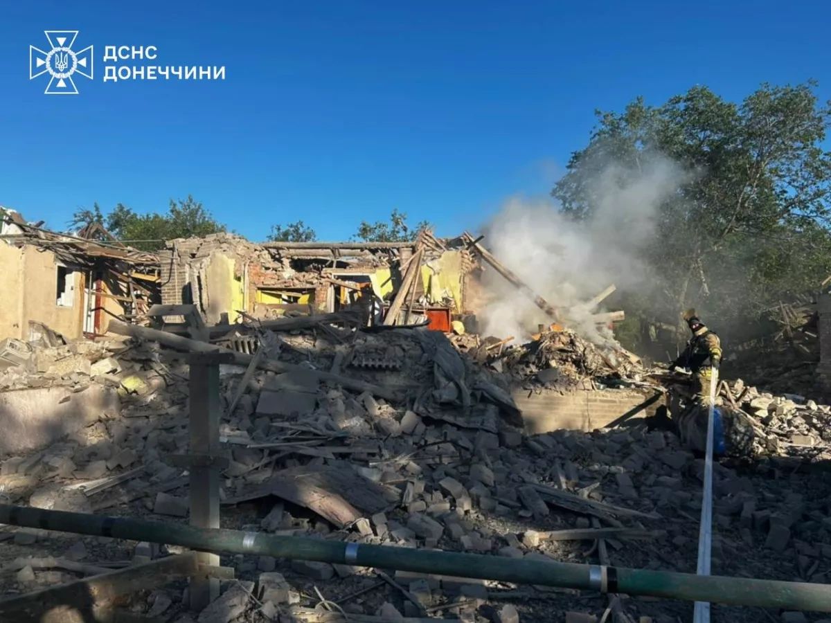 Russian strike on Ukraine’s Donetsk region injures civilian, damages homes PHOTO