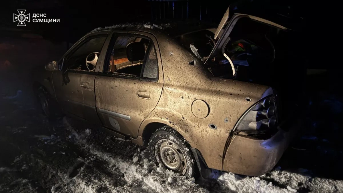 Russian UAV strike sets car ablaze in Sumy region settlement PHOTO / VIDEO