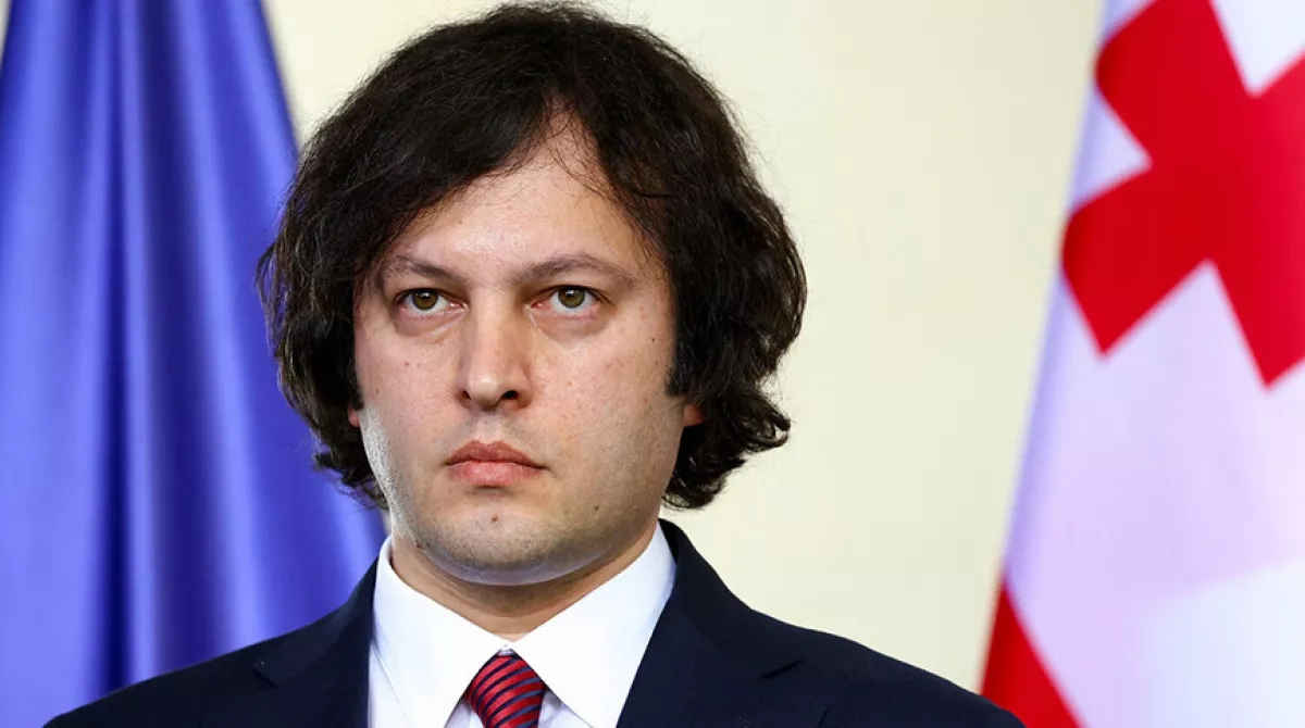 Georgia no longer rushes toward the European Union Article by Vladimir Tskhvediani