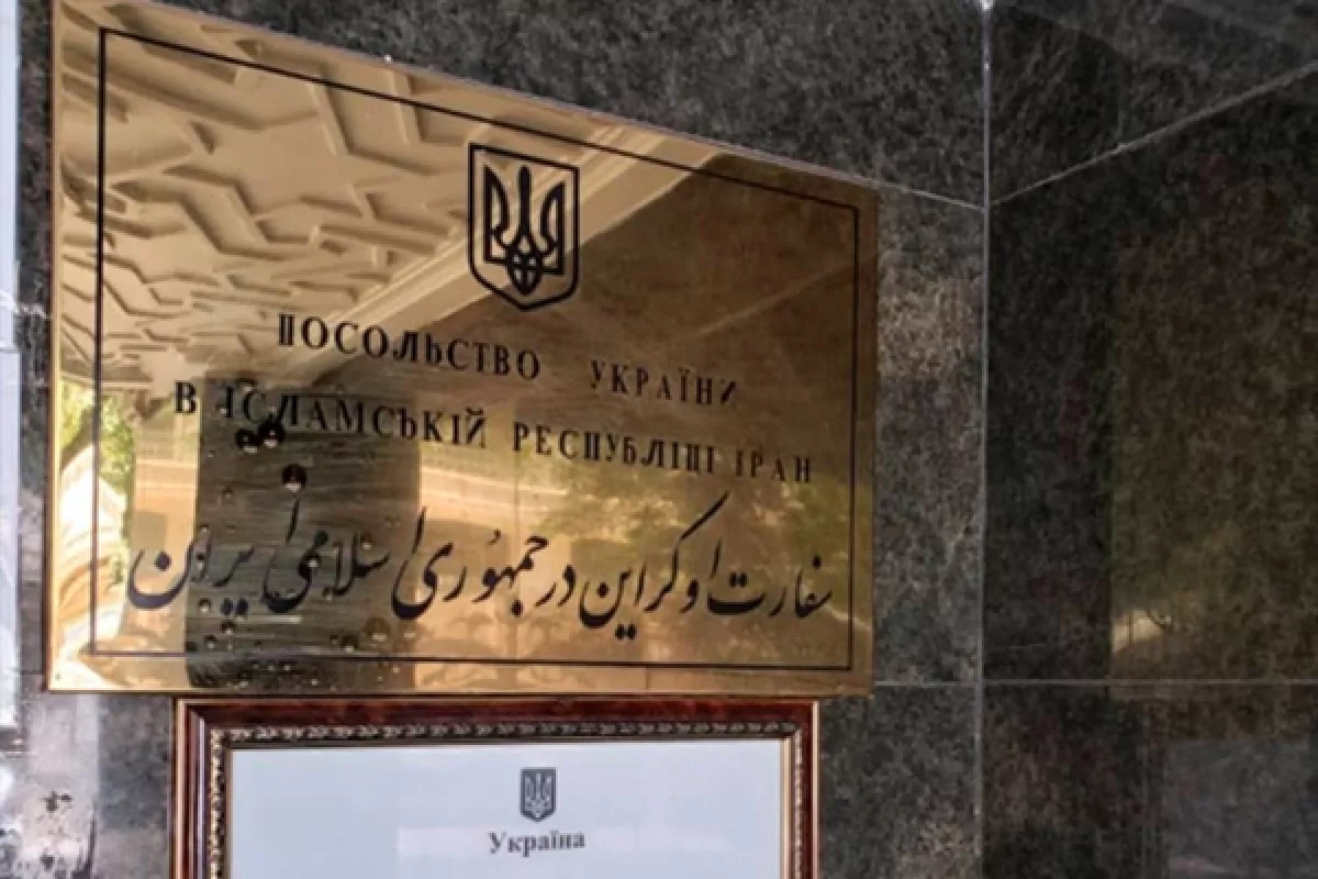 Ukraine suspends embassy operations in Iran over security concerns