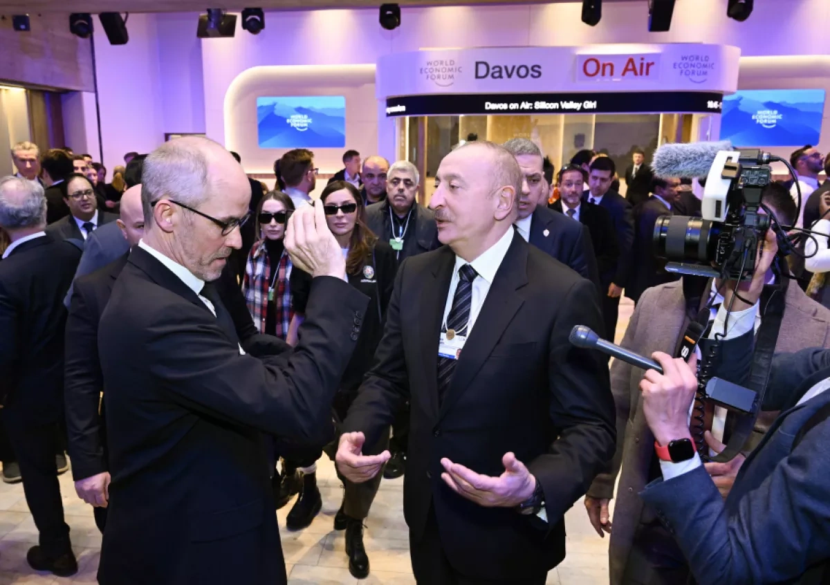 Azerbaijani president attends panel session as part of World Economic Forum PHOTO