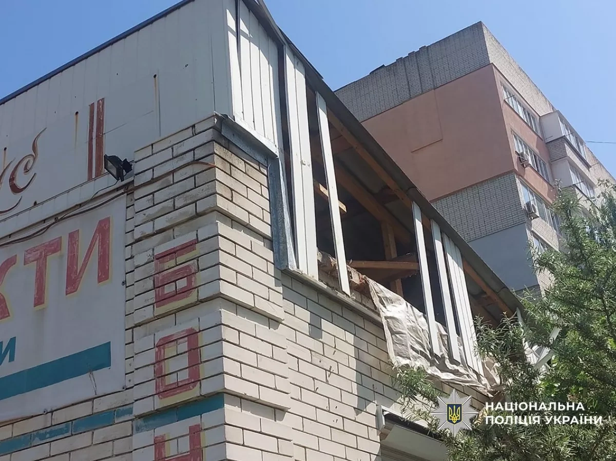 Ukraine reports civilian casualties after strike on Pryluky city centre PHOTO