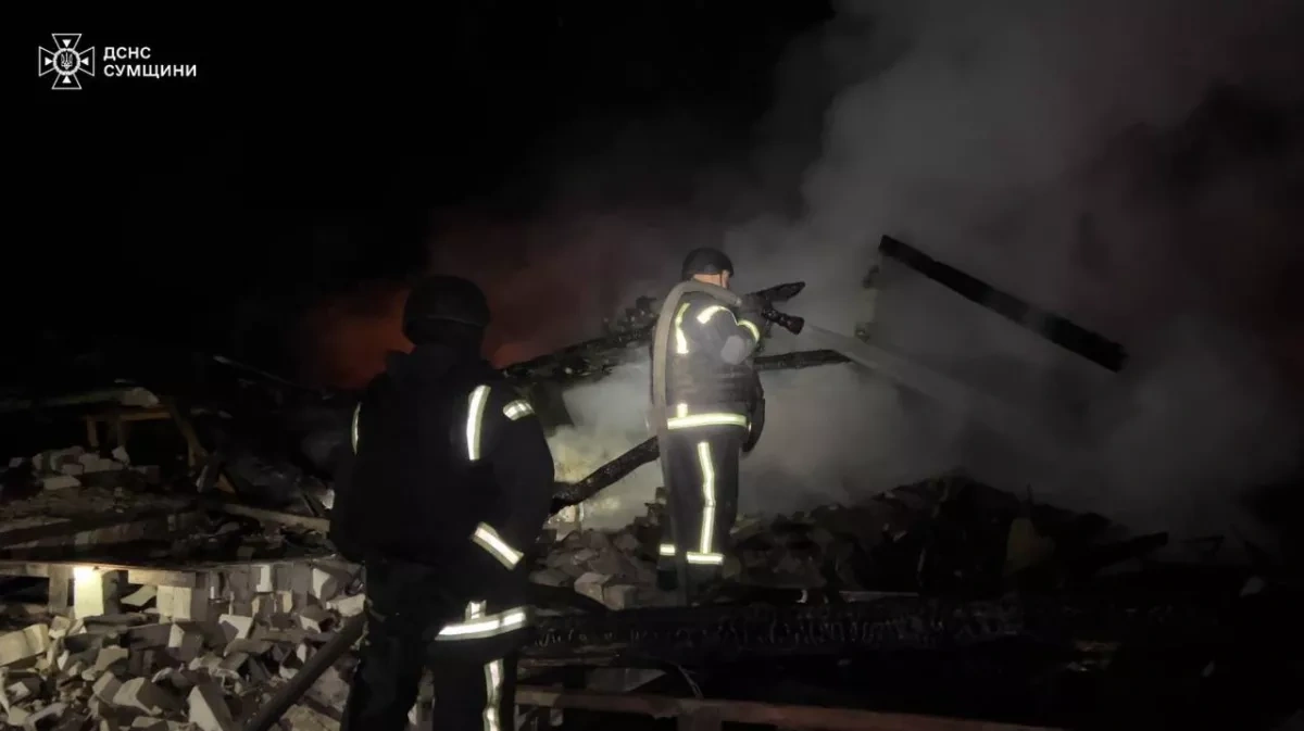 Nearly 50 Russian strikes hit populated areas in Ukraine’s Sumy region photo