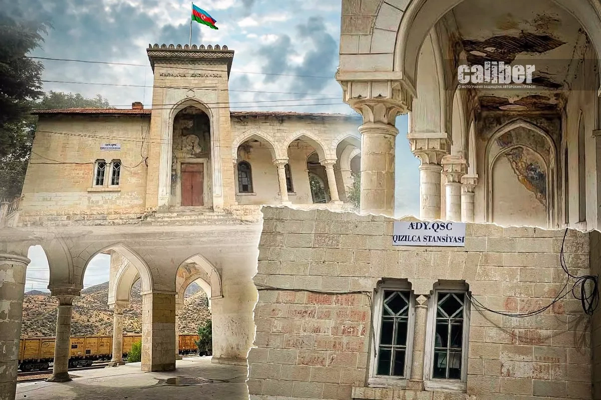 Gizilja station: A monument to Azerbaijan’s railway heritage A journey into history on Caliber.Az